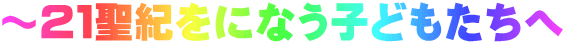 `QPIɂȂqǂ